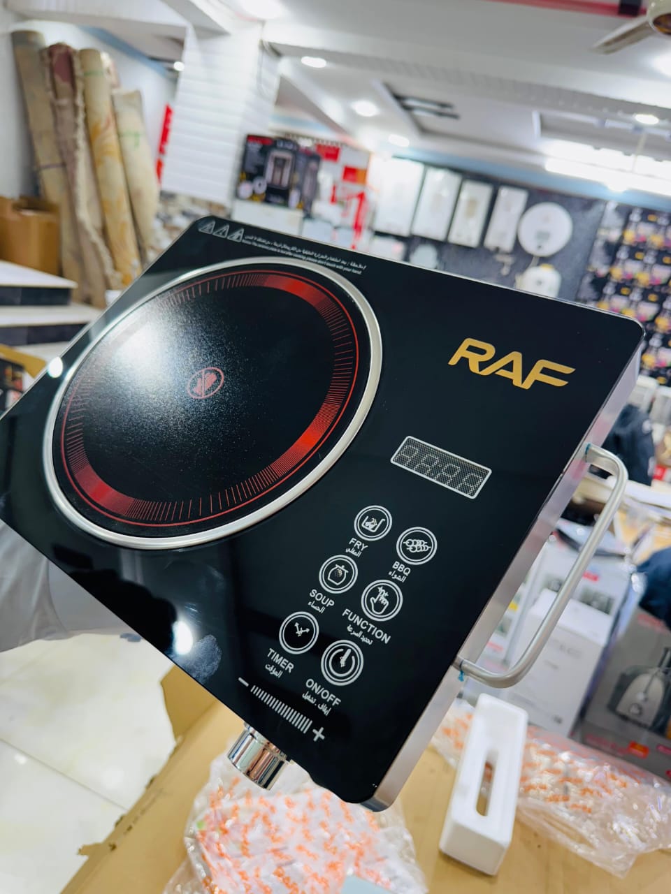 Portable 220V AC Electric Stove – Solar Inverter-Based Cooking Solution Infrared | RAF R-8003 Electric Stove – 3500W