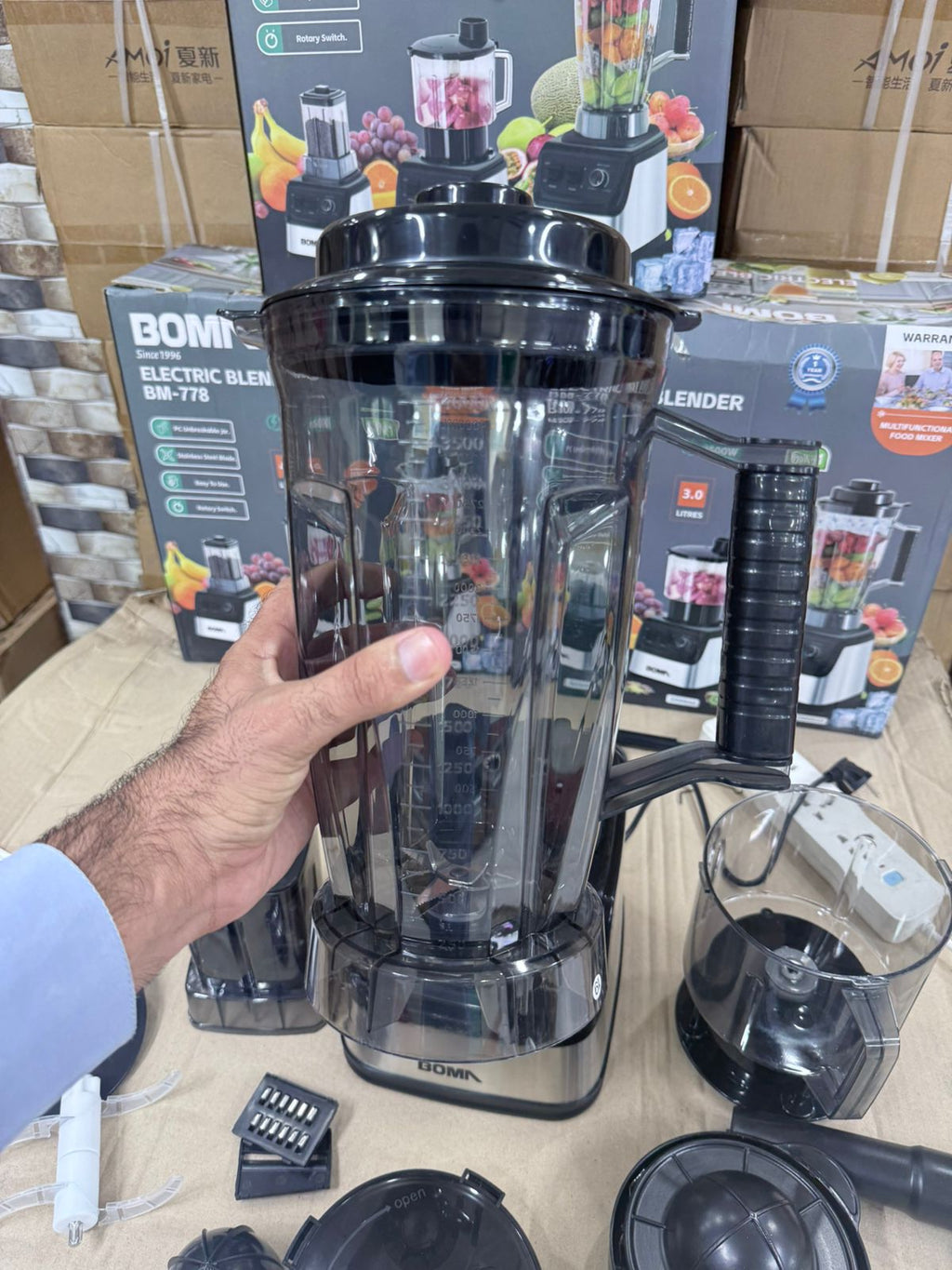 German Lot Imported Boma  BM 778 6-in-1 4L Blender