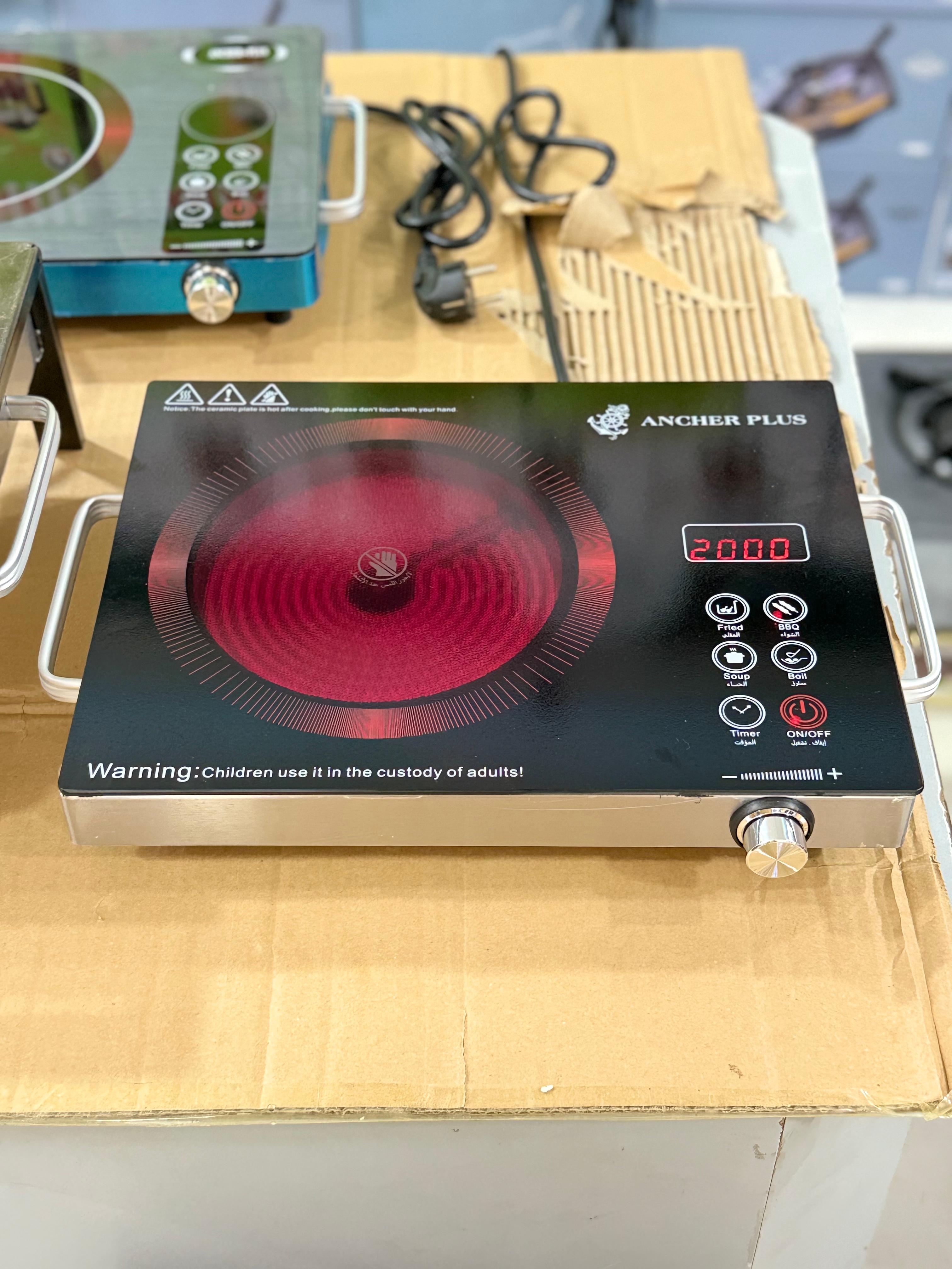 Ancher Plus Stove: Compact Power for Outdoor Cooking: Fuel Your Adventure with Ultimate Portabilit