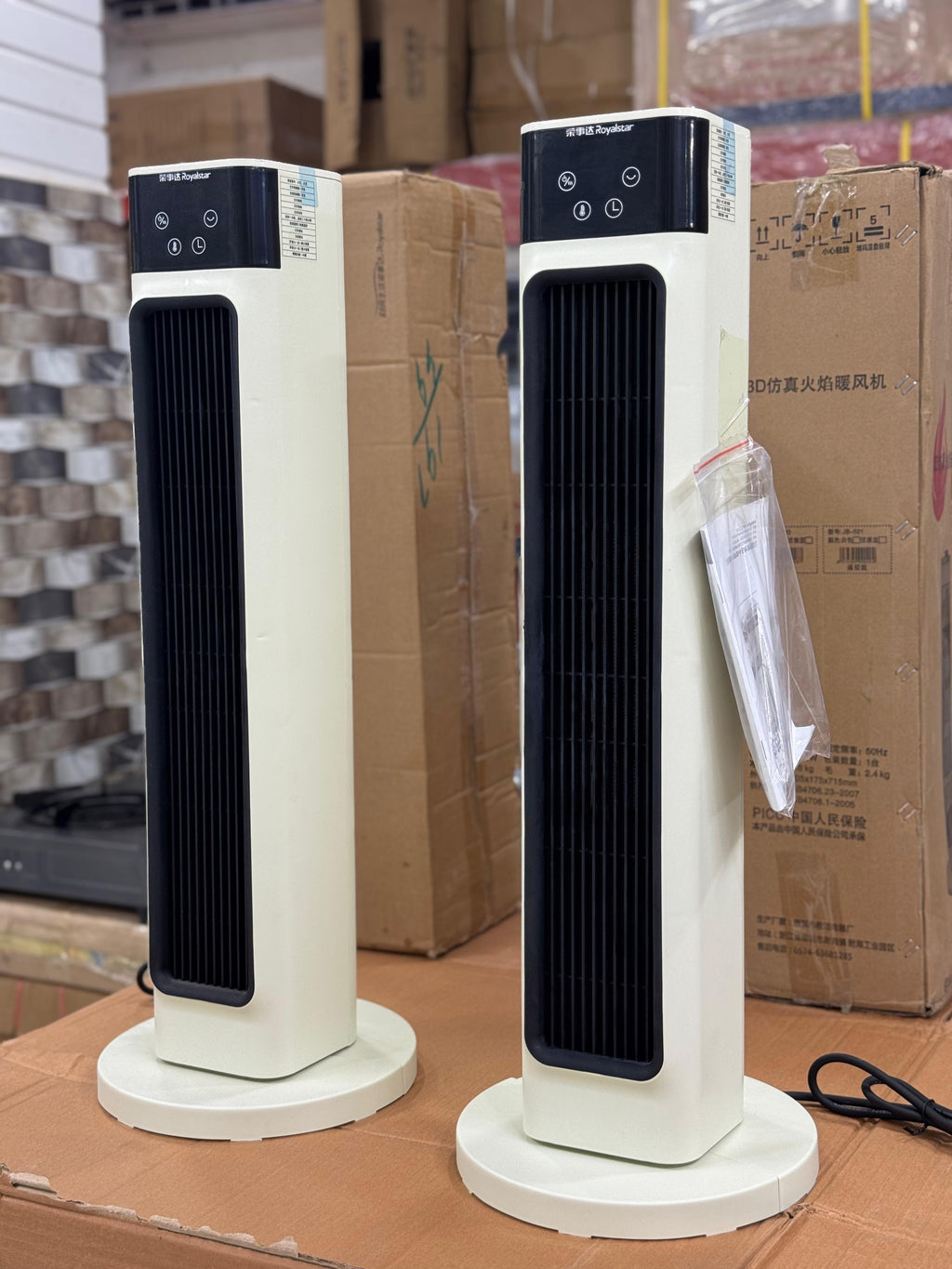 japanese Blower ceramic heater