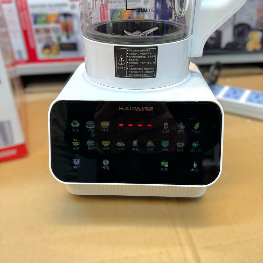 1.8L Heating Blender - High Quality China Lo