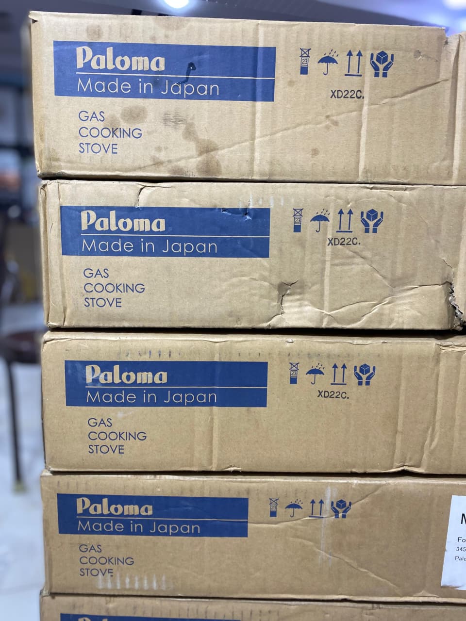 Paloma Japanese Double Burner Gas Stove