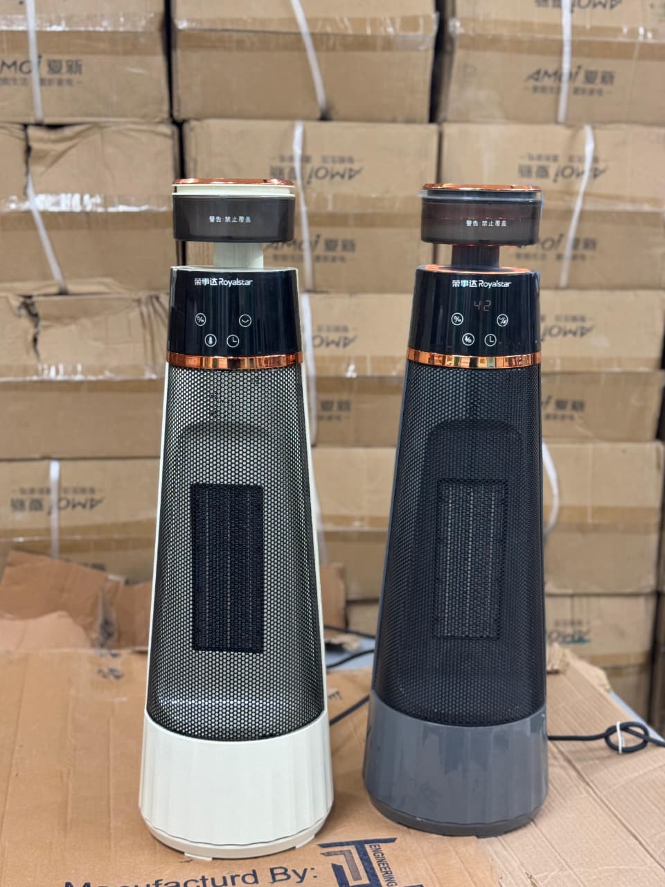 Royal Star Humedifier Heater