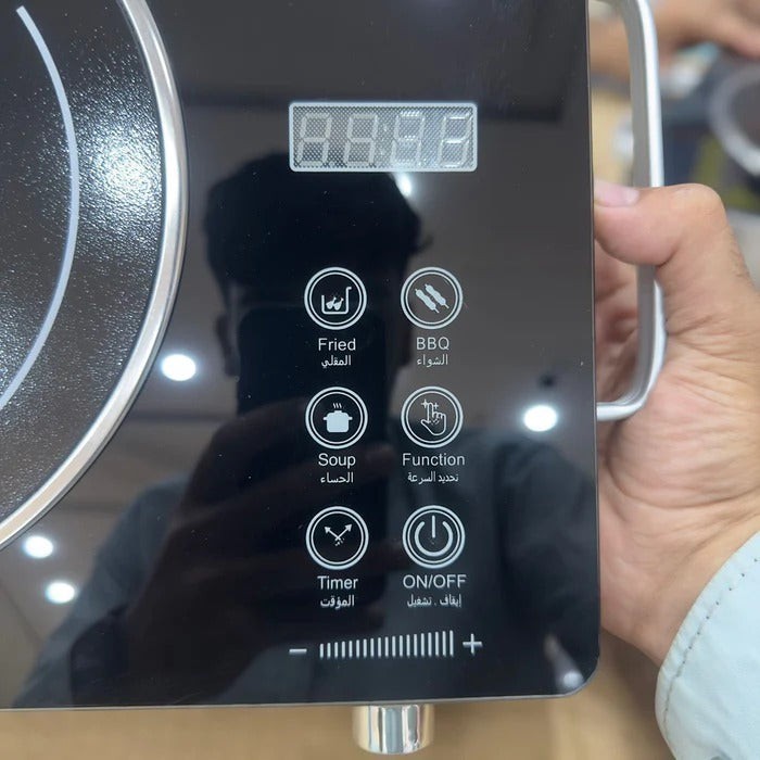 Silver Crest 3500W Ceramic Cooker | Ring Glass Design Electric Stove Cooktop