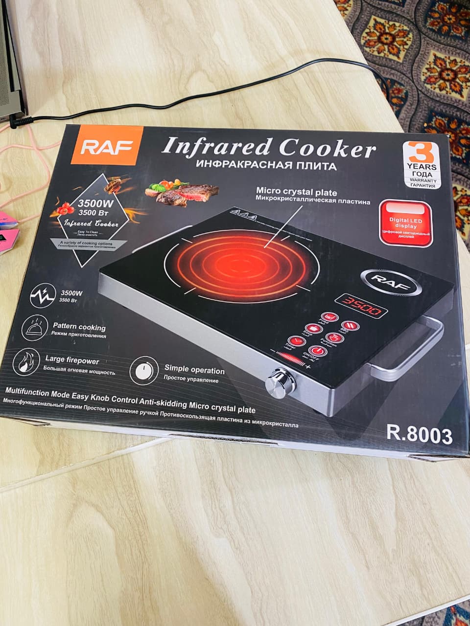 RAF R-8003 Infrared Cooker – 3500W High-Power Micro Crystal Plate Electric Stove