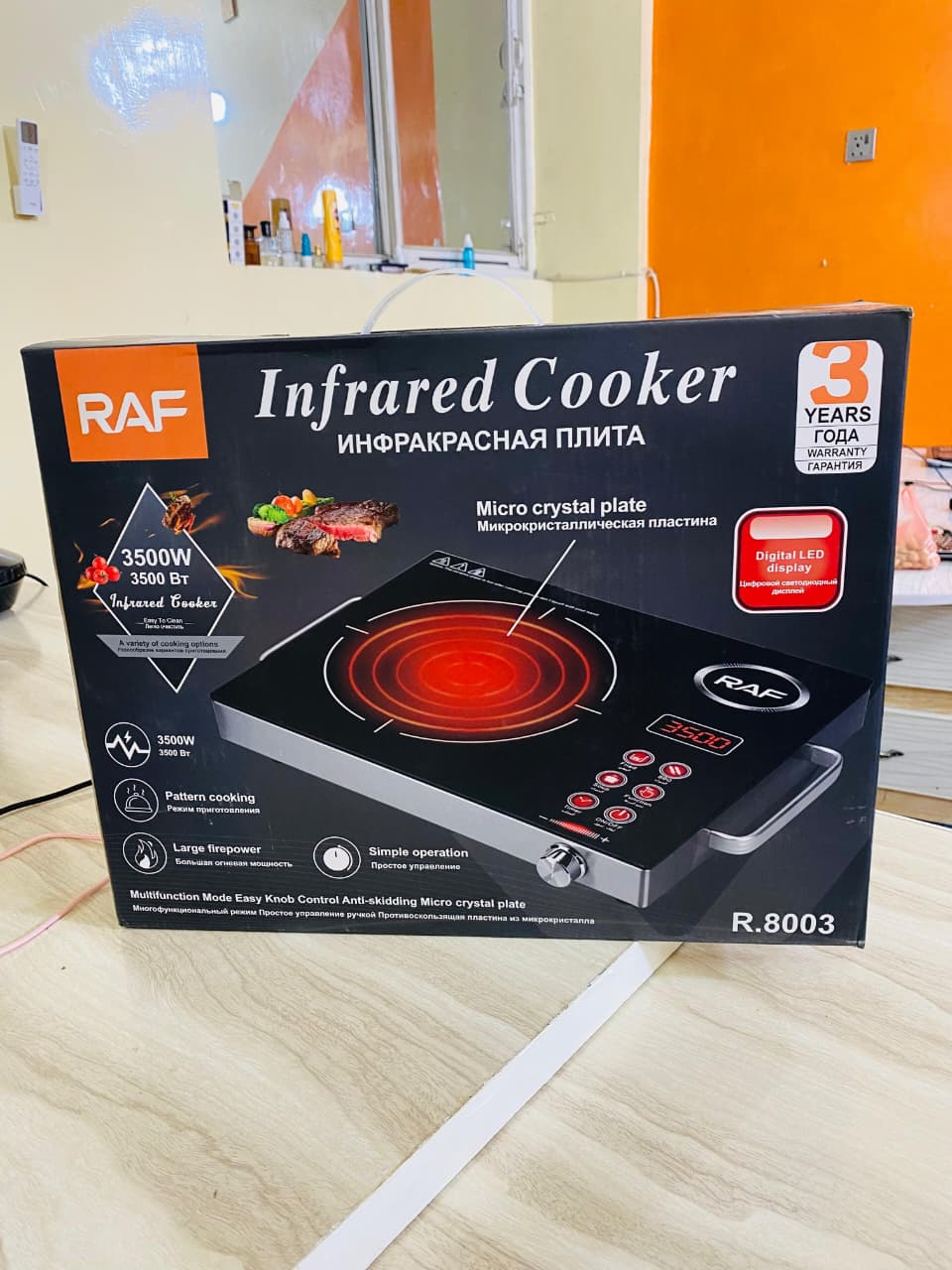 RAF R-8003 Infrared Cooker – 3500W High-Power Micro Crystal Plate Electric Stove